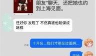 最新爆料解说大全,解说大全深度解析